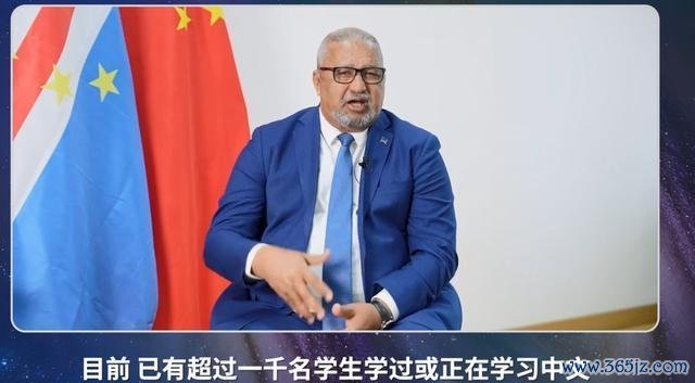 C罗的曾祖母是佛得角人 身份认同与全球网络
