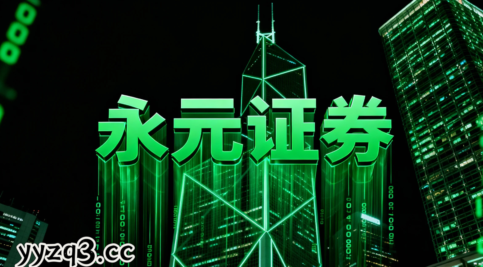 过去三年A股市场在震荡市环境背景下中股票配资的账户管理案例解